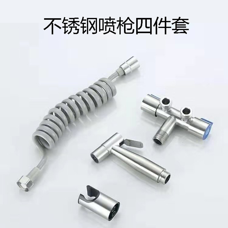 WC con pistola de descarga de aluminio 304 grifo pistola traje inodoro enjuague boquilla de alta presión pistola de lavado de las mujeres