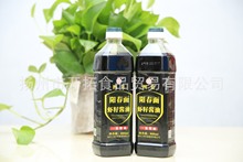 PخaꖴruQɰ{鳴{860ml