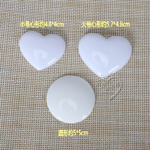 �����߿� ��С̖�A�ΐ����� ����������ֹ�diy������������o��