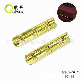 骐丰厂家铁材质合页  B163#型合页60*10MM 现货供应