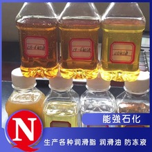 ����LUQIAO  ��ؓ�ɲ�C��CF-4 15W/40 18L��Ͱ ɽ�|������֬�S��