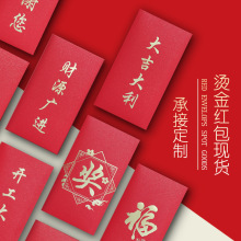 �󼪴����t������ͨ�����Ƿ���⼈�C��logo���ռt�������s�t����