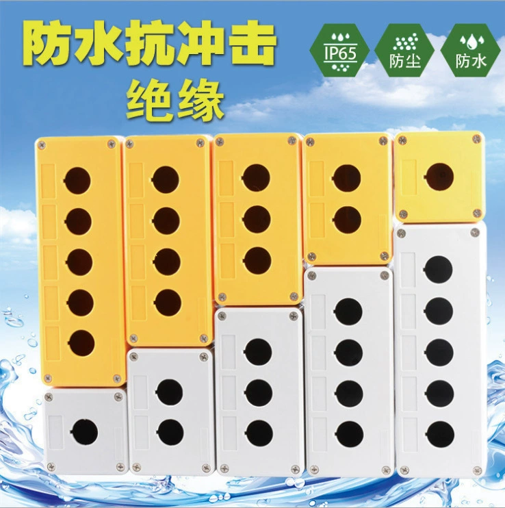 LA37 LA38 кнопочный переключатель, блок управления, кнопка аварийной остановки, индикаторная световая коробка, электрическая коробка с 22 отверстиями