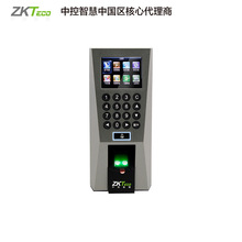 ZKTECO/中控智慧F18指纹考勤门禁机 门禁一体机系统套装 指纹开锁