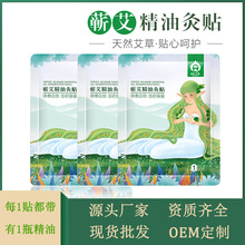 �I�������N �����N�԰l�ᾫ�Ͱ����N ϥ�w���i��Ě�N ���l