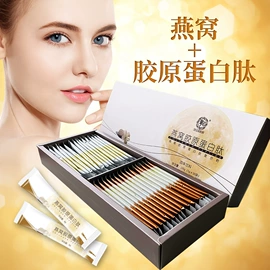 复合保健产品;代餐粉;运动营养食品