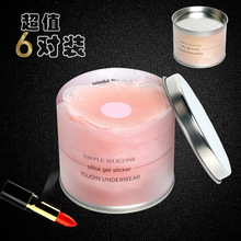 2024�ļ��¿����z�������N���l�[�ξ۔n�o�۵��������؉|�W��