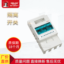 ������늚��۔������x�_�PHR17-63A 160A250A �V�ݵ�����늚����l