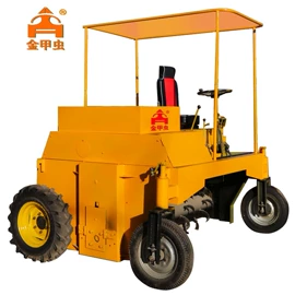 肥料加工设备;粉碎机;收获机械