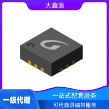 GMT/ G517C1T11U늳س늺͹IC SOT23-5 NͨMOSFET