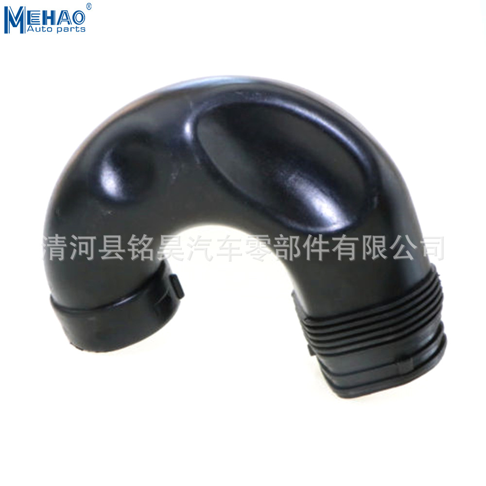 Suministro directo de fábrica de MEHAO para el tubo de aire Volkswagen Skoda Audi 1KD129618B
