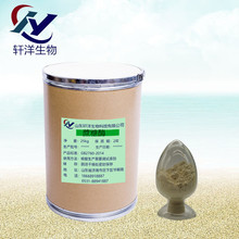 �F؛���� ����ø ʳƷ������ø ����ø��ȡ ����99 �gӭӆُ