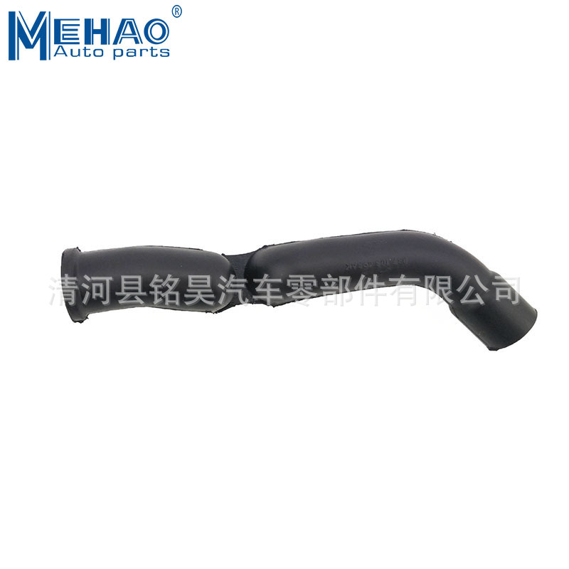 Marca de fabricante MEHAO manguera de admisión tubo de aire de goma 037 103 493AK,037103493AK