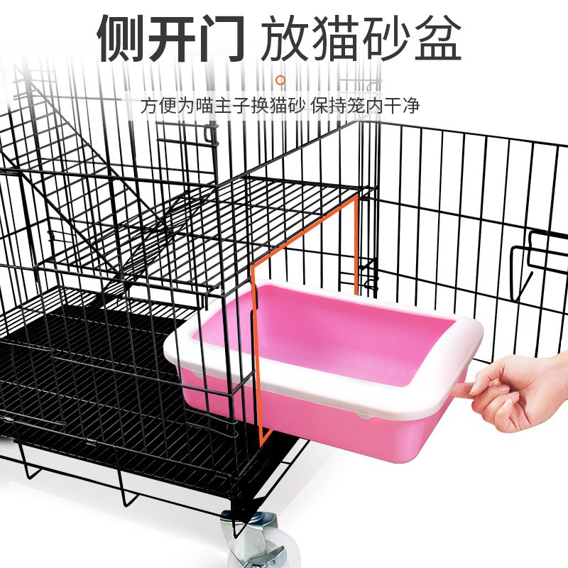 Gato jaula plegable hierro alambre gato jaula negrita cifrado gato Villa doble capa tres capas gato casa gato nido mascota jaula