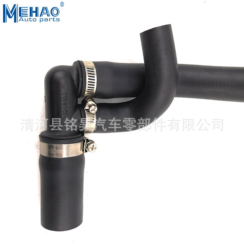 Suministro directo de fábrica MEHAO manguera de admisión de aire de goma tubería de agua 037 122 058,037122058