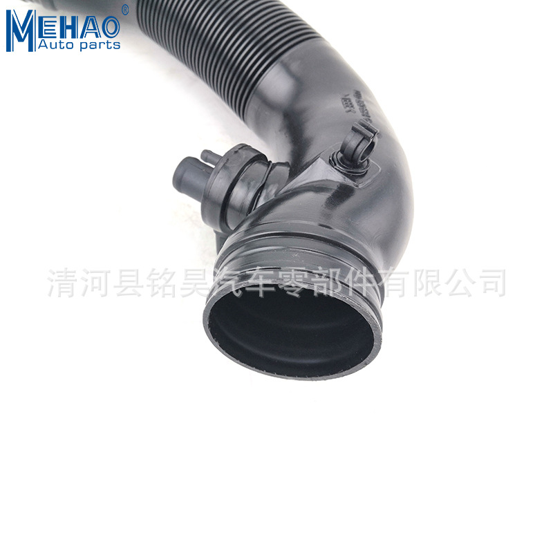 Suministro directo de fábrica de la marca MEHAO para tubería de aire Volkswagen 1TD 129 684G,1TD129684G