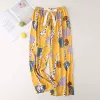 11 yellow giraffe
