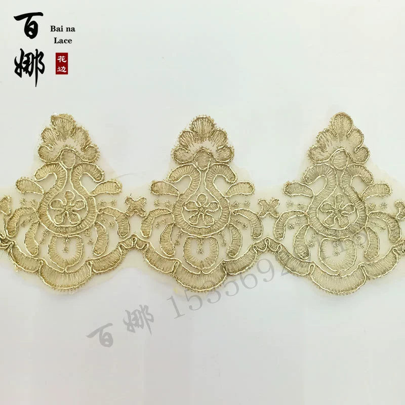 Золотой воротник вышивка волнистые кружева ткань кружева с DIY декоративные аксессуары автомобиль кости кружева