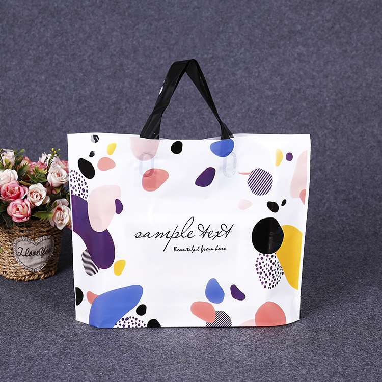 服装店塑料袋子女装衣服手提袋印刷logo礼品包装购物袋16丝加厚