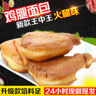 �u�����80g ��ɳ���ɊA��������f�������ʳ��ʹ��͸��c�c��