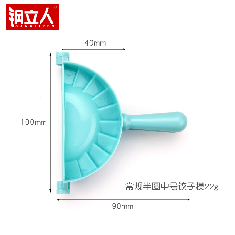 Spot grande, mediano y pequeño PP plástico para hacer bolas de masa molde hogar bricolaje en forma de corazón cocina para hacer bolas de masa al por mayor