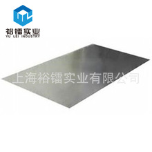 �F؛���� ���ˠ�K-500�~懺Ͻ�� MonelK-500懻��Ͻ�䓰�  N0550