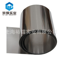 1J22精密合金铁钴钒合金带  1J22 高饱和磁感应强度软磁合金带材