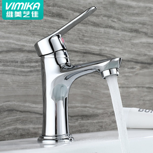 Weimei Yijia Hot and Cold Loodle Water Faucet ванная комната ванная комната для ванной комнаты вымытый лицевой бассейн бассейн бассейн бассейн