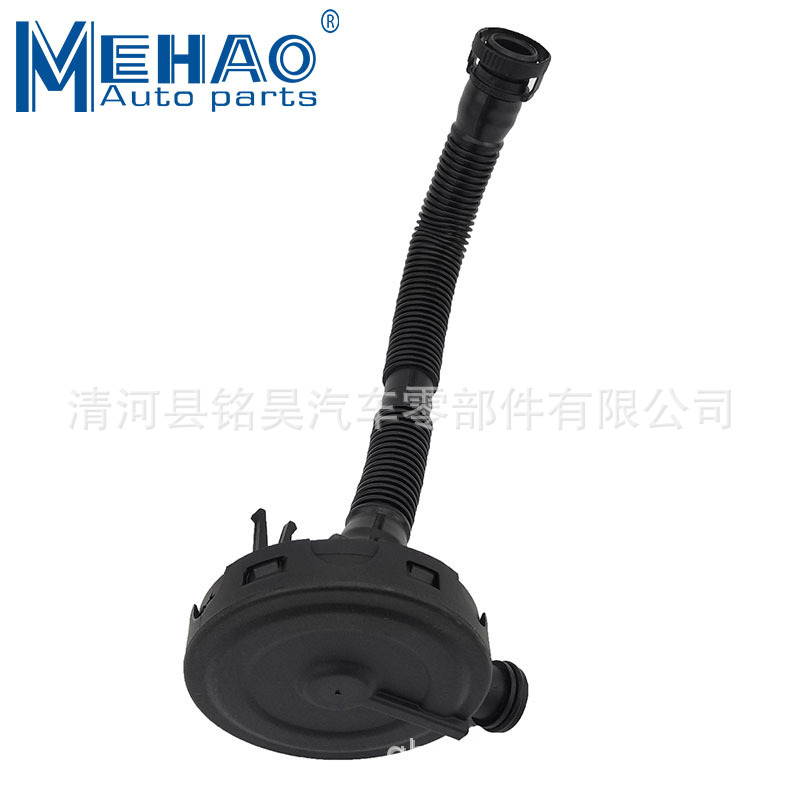 Suministro directo de fábrica para Audi Volkswagen Skoda 03C103201L,03C 103 201K