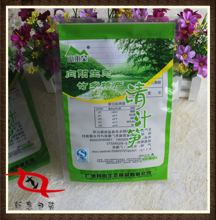 厂家承接 900克临安清笋干汁PA/PE水煮级抽真空食品包装袋