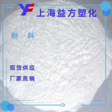 ������ DFDA-7144��  PE���� ï��ʯ��  ע�܉T�� ɫĸ�� LLDPE