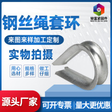 ��\䓽z�K�׭h �u�ĭh ����Ȧ �A�ĭh �����׭hM3-M50Ҏ���Rȫ