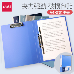 ��/��5302ES�ļ��A�k���ļ��p�A�����A�ΊAA4�Y�σ��Y�ϊA�n�ļ�