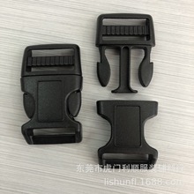 厂家现货20mm塑料弯插扣 6分宠物带扣具 拱形扣 凹槽可滴胶插扣