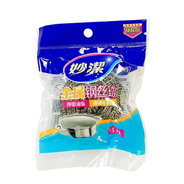 Steel ball 1 pack 61018