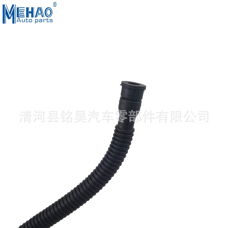Suministro directo de fábrica de MEHAO, adecuado para tubos de escape Volkswagen, tubos de ventilación del cárter 03C103493AQ