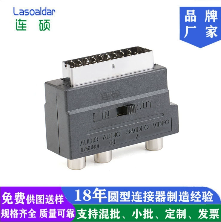 Поставщик: конвертер SCART аудио/видео со switch, адаптер SCART → 3 RCA, переходник SCART на AV