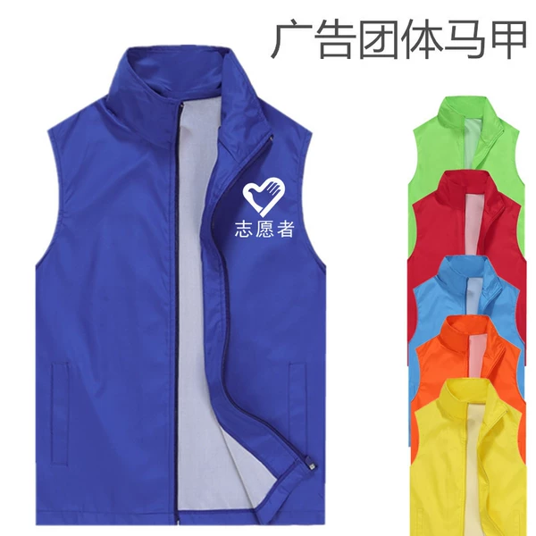 Special clearance model, 4 yuan a piece, broken code