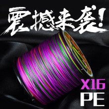 �O����16������ɫ��ɫpe����ើ���ើ��W�׾��W��K�O�߸ߏ���ĥ