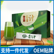 ����Ԫ��֭ Λρ��֭һ�����l �r����֭��ʳ�w�S�� �������~��֭