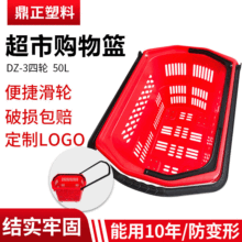 �����A DZ-34��݆60L ����ُ��@ ����@ ���U�@ �B�@ �̈��ѯBʽ