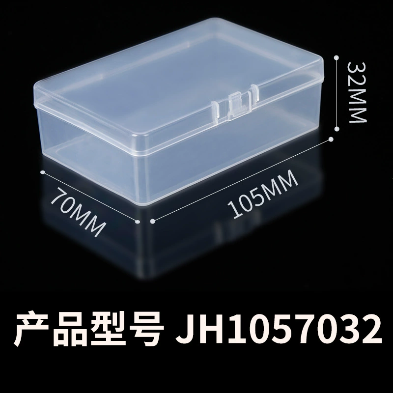 Фабрика прямой прозрачный PP прямоугольные Аппаратные аксессуары пластиковая упаковочная коробка пластиковая коробка