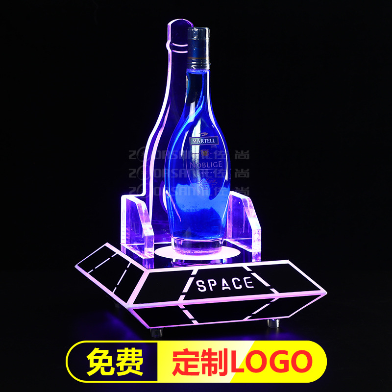 Zuochang luminoso titular del vino extranjero creativo bar KTV estante del vino cóctel LED champán base acrílico titular del vino