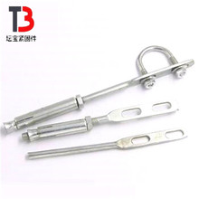 �F؛���� ��\��Û�п� ��Ȼ�⌣�ùܿ� U�Ϳ���4��-һ��ܵ��п�