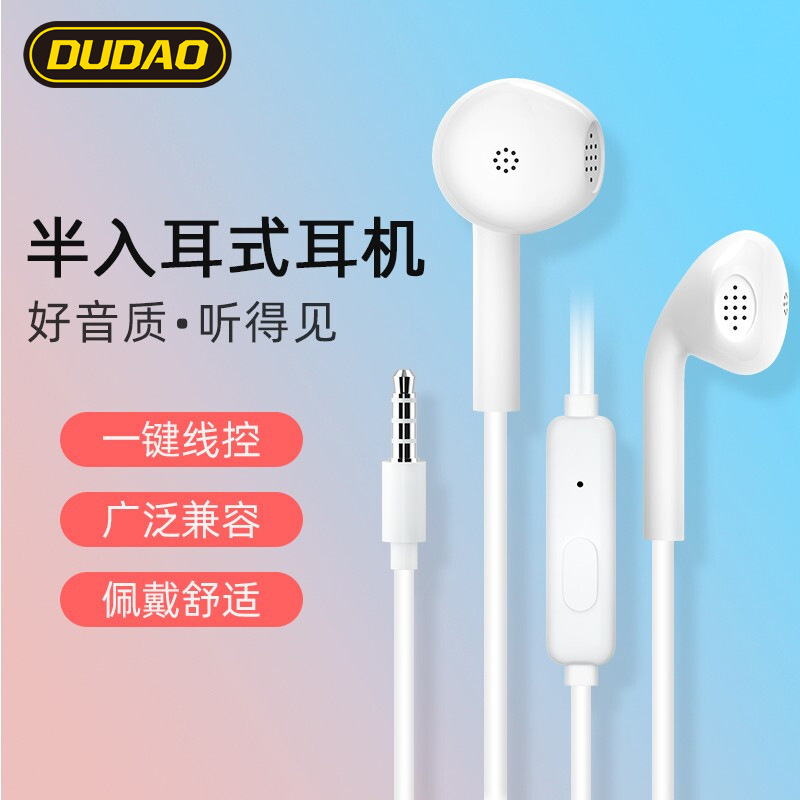 Unique X10s Semi-In-Ear Wired Headset High Sound Quality 3.5mm Universal Wire Control Headset for Android Mobile Phone and Computer