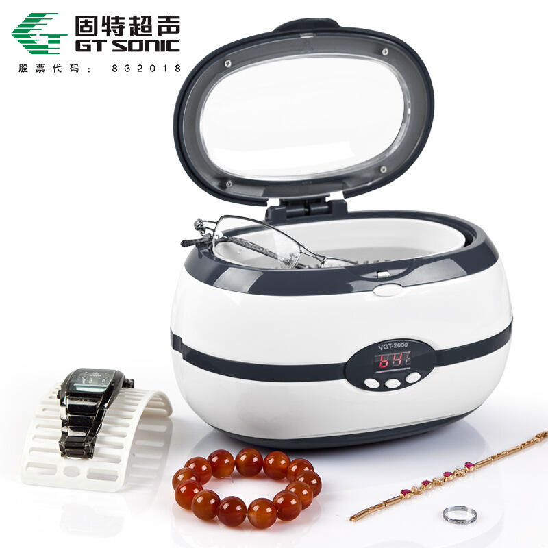 超声波清洗机VGT-2000 珠宝首饰眼镜 数显 可定时