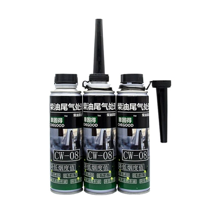 Smoke Reduction Nitrogen: Cháiyóu chē Motor gasoline additive