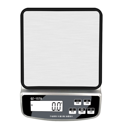 High-precision electronic scale wholesale household kitchen scale waterproof baked food kitchen scale food electronic gram weight scale