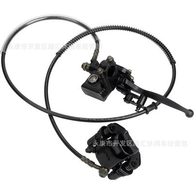 brake assembly Quad, Motorcycle Control System Parts