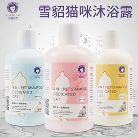 猫猫玩具;狗狗玩具;狗狗食具